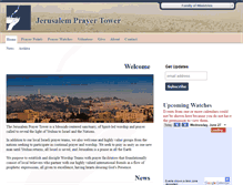 Tablet Screenshot of jerusalemprayertower.org